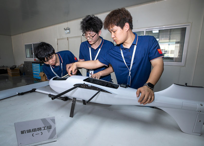 UAV-KIT Corporation Ltd 제조업체 생산 라인