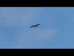 콤팩트한 장거리 하이브리드 날개 드론